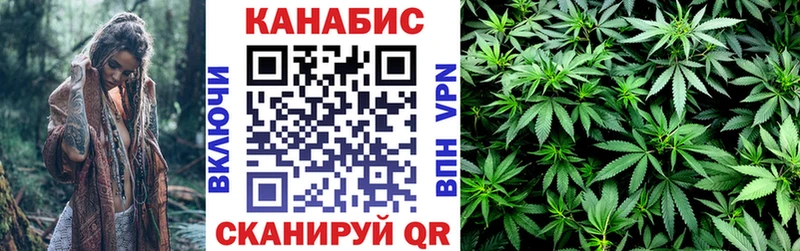 Магазин наркотиков Касимов A-PVP  Амфетамин  Меф мяу мяу  Гашиш  Cocaine 