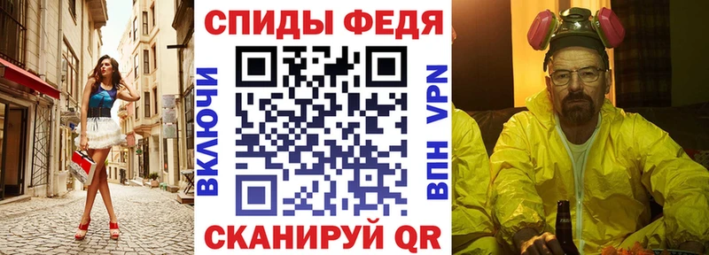 Амфетамин Premium  где купить   Касимов 