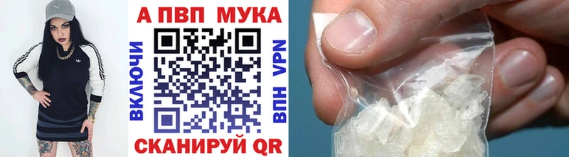 APVP СК КРИС Касимов
