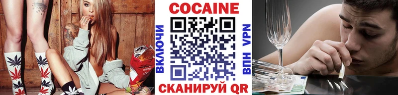 Cocaine Columbia  где купить наркотик  Касимов 