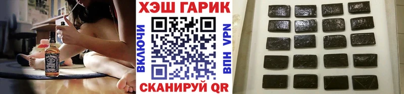 ГАШИШ 40% ТГК  где можно купить наркотик  Касимов 