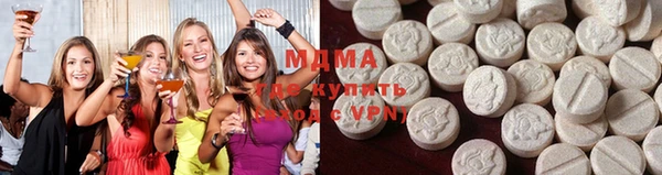 дживик Рославль