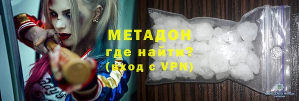 марихуана Белоозёрский