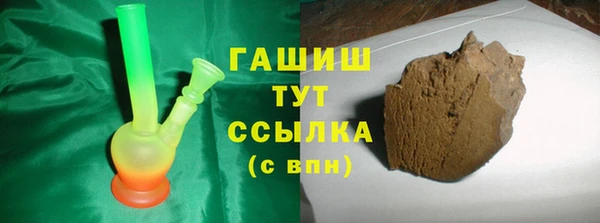 МДПВ Армянск