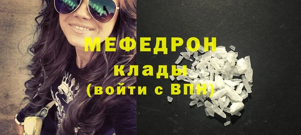 марихуана Белоозёрский