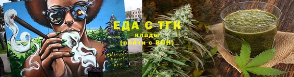 кокаин Балабаново