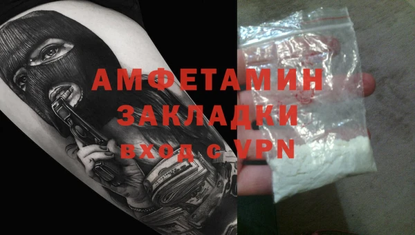 мдпв Баксан
