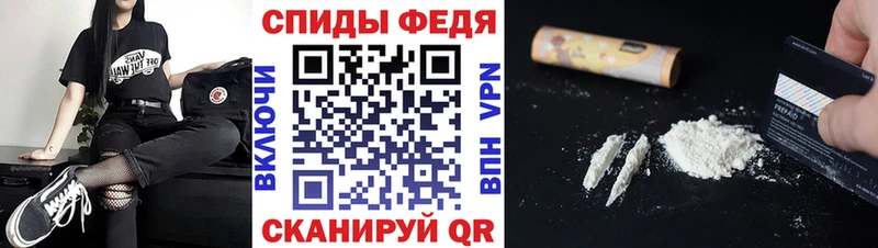 МЕТАМФЕТАМИН Декстрометамфетамин 99.9% KRAKEN зеркало Касимов