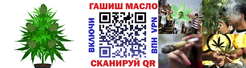 ТГК Wax omg tor Касимов