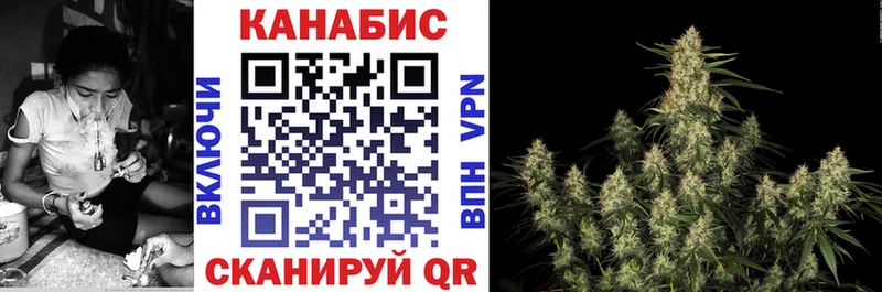 Каннабис марихуана  купить  сайты  blacksprut ТОР  Касимов 
